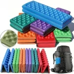 Mat, Outdoor Hiking and Camping Training Park, Foldable Pillow, Picnic Cushion, Moisture Resistant Pad (New)