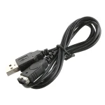 1.2m USB Charger Lead Compatible DS NDS GBA SP (New)