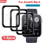Full Coverage Protective Film Amazfit Bip 6 Curved Screen (New)