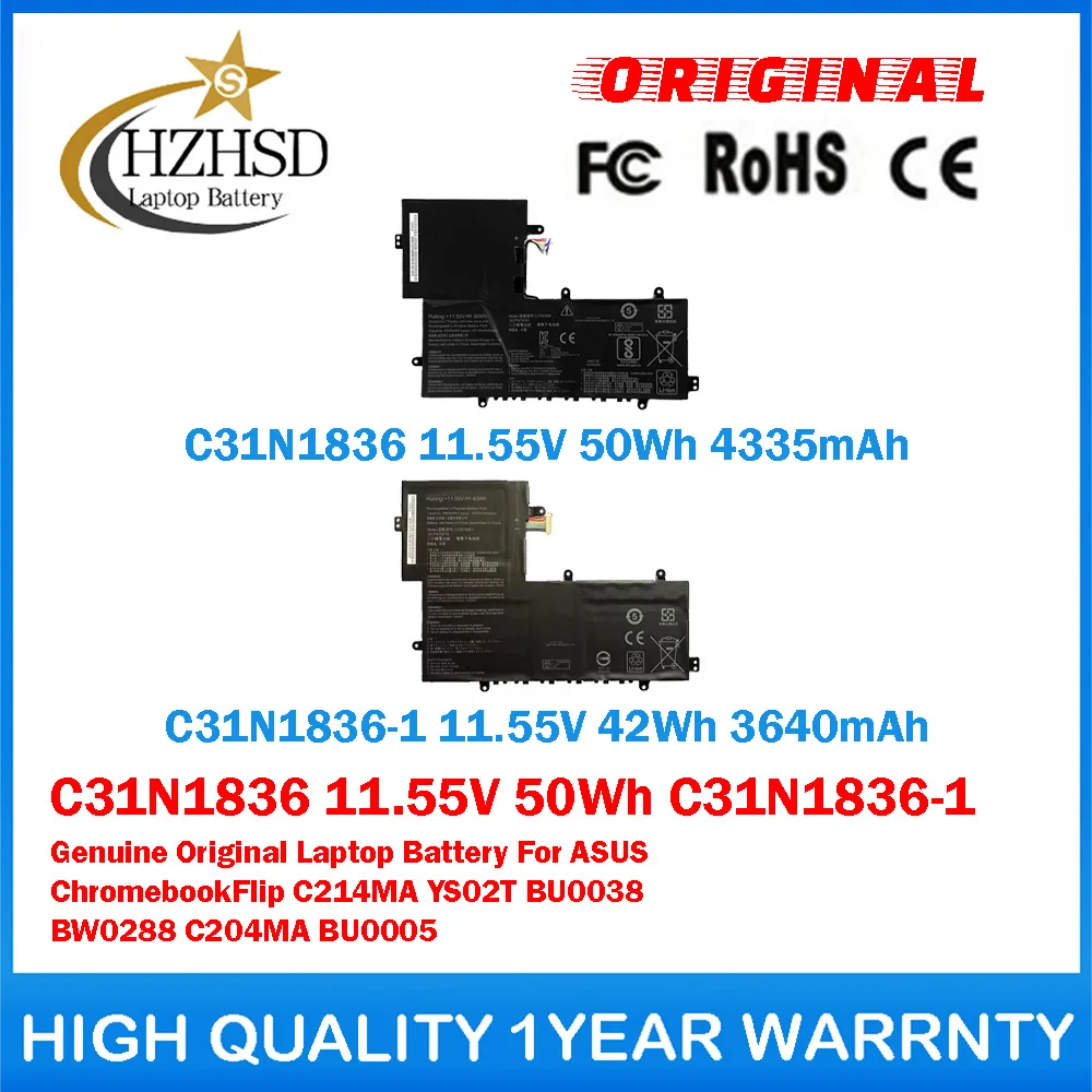 S9378f4b5f8a440279a4f5f045f373c18c.webp C31N1836 11.55V 50Wh C31N1836-1 Battery ASUS ChromebookFlip C214MA YS02T (New) - Image 1