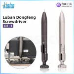Luban DF-1 Dongfeng Screwdriver 4in1 Multi-Function Screwdriver Phone Repair Screwdriver (New)