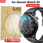 Tempered Glass Xiaomi Watch S5 Smartwatch Screen Protector Durable (New)