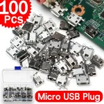 10Types Each Micro USB Female 4/5PIN DIP Connectors Jack (New)