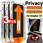 1-3Set Easy Installation Dust Free Privacy Tempered Glass Oneplus (New)