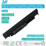 JC04 Battery HP 919682-121/421/831 JC03 HSTNN-LB7V 15-BS000/BW000/BS015DX/BS115DX/BS060WM 250-G6 Series Replacement  (New)