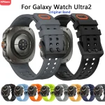 Silicone Strap Samsung Galaxy Watch9 Ultra2 47mm Sport (New)