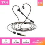 TRN RedChain Plus Gramr Gaming Earphone Upgrade Cable with Detachable Microphone 3.5mm 1.2M 2M (New)