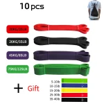 Workout Pilates Latex Resistance Band Exercise Elastic Band For Sport Strength Pull Up (New)