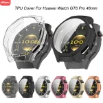 TPU Cover Huawei Watch GT6 Pro 46mm Smart (New)