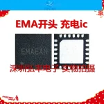 5-10pcs EMAEAD EMAEJY DDNDFG EMA DDN 24pin Charging IC Chipset (New)