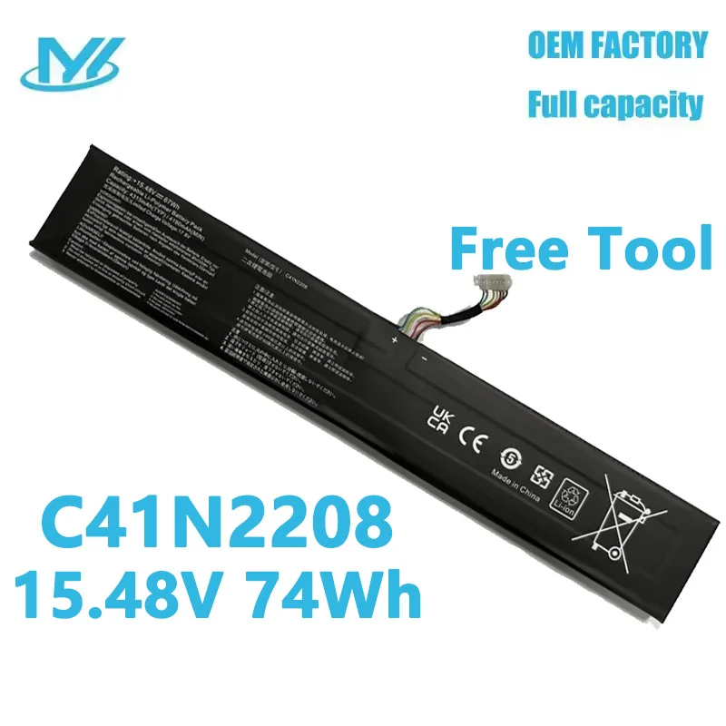 S9a5fcd183b484bc0a077265d43e2a44bi.webp Battery C41N2208 74Wh ASUS ROG ALLY Gaming Handheld series of RC71L (New) - Image 1