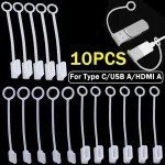 10-Charging Port Dust Plug Type C Port With Rope (New)