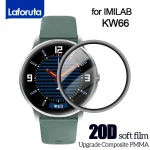 20D Screen Protector IMILAB KW66 Smart Watch Curved Edge (New)