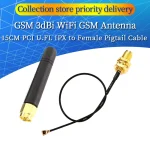 GSM 3dBi WiFi GSM Antenna Aerial SMA Female wireless router+ 15CM PCI U.FL IPX to Female Pigtail Cable SIM800L SIM800C GPRS (New)