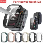 Glass Case Huawei Watch D2 Screen Protector Anti-scratch Film Bumper (New)