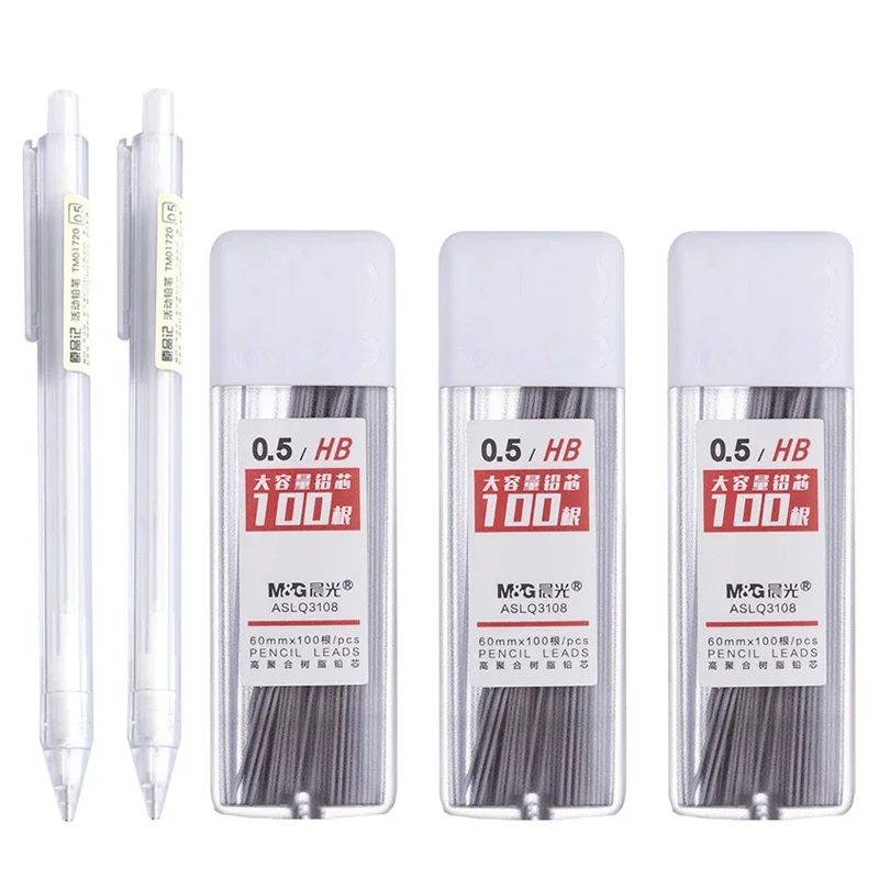 S9d2fa80e23ef40bfb8421c55a0b65c70P 0.5 0.7mm Automatic Pencils Set HB 2B Refill Mechanical Pencil For Drawing Sketching Students School (New) - Image 1