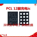 5pcs Mark PCL 9K1S 9K0S Charging IC For Samsung ZFold5 W24 SM-W9024/F946U Ect (New)