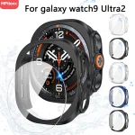 Glass Case Samsung Galaxy Watch Ultra2 47mm 2026 Accessories Hard (New)
