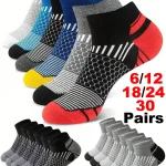 12Pairs High Qualit Athletic Socks Mens Ankle Socks Running Cyclling Waist Honeycomb Design (New)