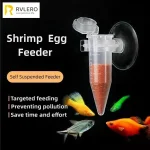 Automatic Fish Feeder Cone Shrimp Egg Worm Funnel Cup Feeding Tool Ring Ornamental (New)