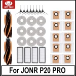 For JONR P20 PRO   T5 Pro Robot Vacuum Cleaner Accessories Main Side (New)