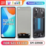 TFT Samsung S21 FE 5G G990 G990B G990U G990B/DS (New)