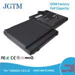 SB03XL Battery HP Elitebook 720 725 G1 G2 820 825 G1 G2, (New)