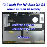 M51633-001 M51634-001 13" For HP Elite X2 G8 LCD Touch Screen Assembly With Frame 1920X1280 M130NV42 & 3000x2000 B130KAN01.0 (New)