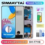 TFT Samsung Z Flip 3 5G LCD Display Touch (New)
