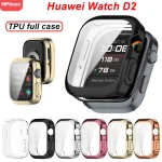 Case Huawei Watch D2 TPU Anti-Scratch Protector All-around (New)