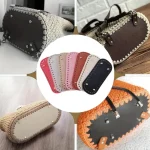 21.5x10cm Long Bottom For Knitted Bag PU Leather Bag Base Handmade Bottom With (New)