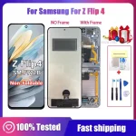 TFT Flip4 Samsung Z Flip 4 SM-F721 F721B LCD (New)