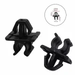 2 Car Hood Prop Rod Clip Auto Fastener Hood Bonnet Prop Rod External (New)