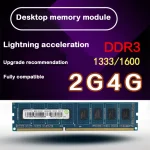 Used Disassembly DDR3 1333MHz 1600MHz 2G 4G 3 10600 3 12800 Memory for Desktop RAM,Good Quality! (New)