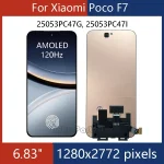 6.83“ AMOLED Xiaomi Poco F7 lcd 25053PC47G display (New)