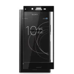 guard on sony xperia xz1 compact g8441 full (New)