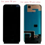 Amoled Huawei pura 70 pro HBN-LX9 HBN-AL00 Lcd Screen (New)