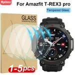 Tempered Glass Huami Amazfit T-Rex 3Pro Smartwatch Screen Protector (New)