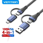 Vention 4 In 1 USB C 100W PD Type C (New)