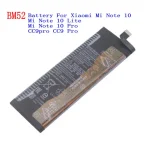 High Qulity 5260mAh BM52 Replacement Battery Xiaomi (New)