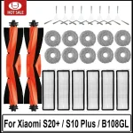 For Xiaomi Robot Vacuum S20    S10 Plus  S10   B108GL   B105 (New)