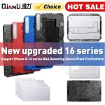 QIANLI MEGA IDEA Motherboard Middle Layer Board BGA Reballing (New)