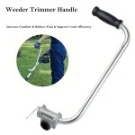 Trimmer Handle   Ergonomic Trimmer Grip Weeder Trimmer Handle Lawn Trimmer Handle for (New)
