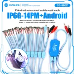 SUNSHINE Power Boot Control Line Android/iPhone 6G~14 Mobile Phone (New)