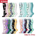 6 PAIRS Compression Socks Flowers Animal Fruit for Men Women Running Nurse Socks (New)