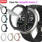 Tempered Glass Cover Huami Amazfit Active 2 Screen Protector Hard (New)