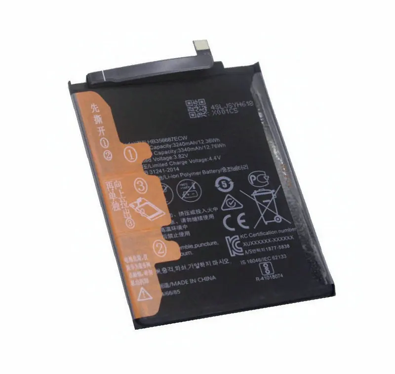 Sad48257eb1ca4a7fa555f0e79c10e3a2K 3340mAh HB356687ECW Battery Huawei Mate 10 Lite P30 (New) - Image 1