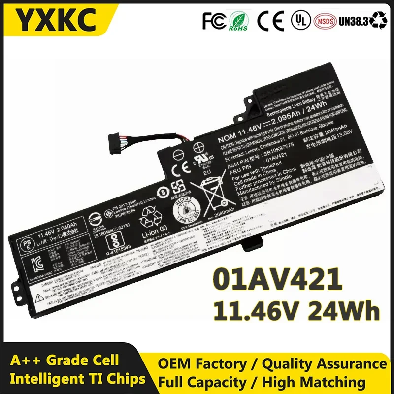 Sadf5caaa1ed14d268ce048fc28d87ffcU.webp 11.46V 24Wh 01AV419 01AV420 01AV421 Battery Lenovo ThinkPad A475 A485 T470 (New) - Image 1
