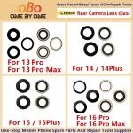 Back Rear Camera Lens Glass iPhone 13 14 15 (New)