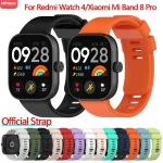 Silicone Strap Redmi Watch 4 Smart Watch Bracelet Replacement (New)